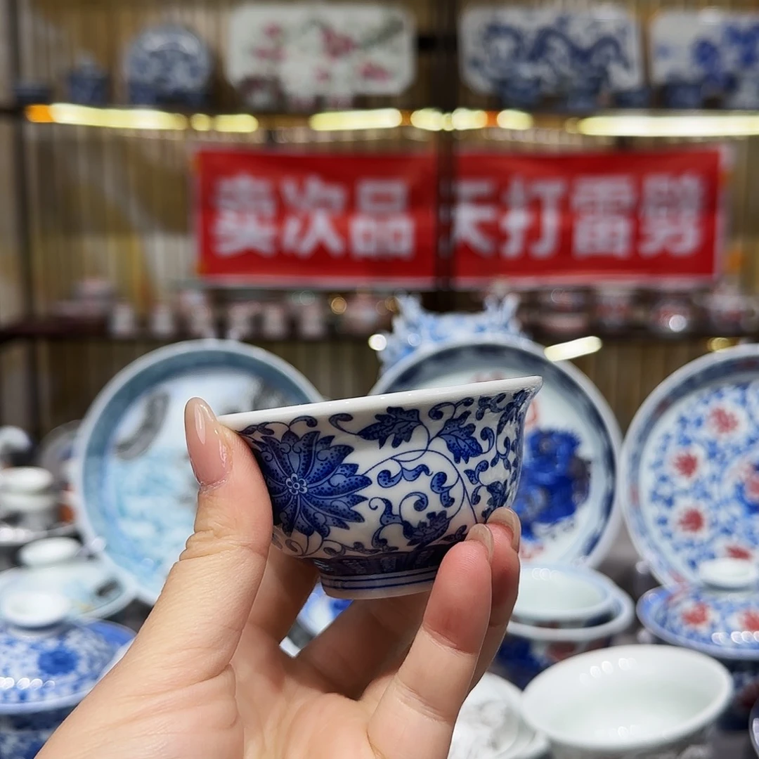 其他景德镇陶瓷艺术品