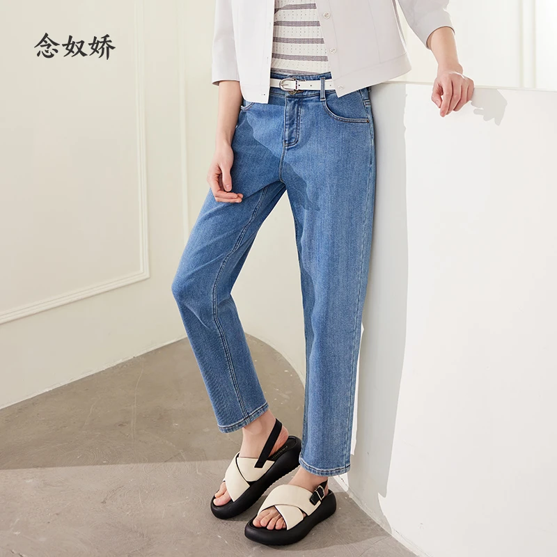 念奴娇商场同款2024秋清水蓝显瘦好搭小直筒牛仔裤CNT4388