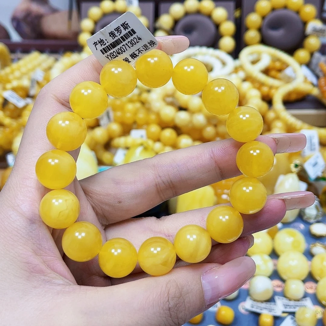 未镶嵌琥珀珠宝奇石13mm鸡油黄 福利款