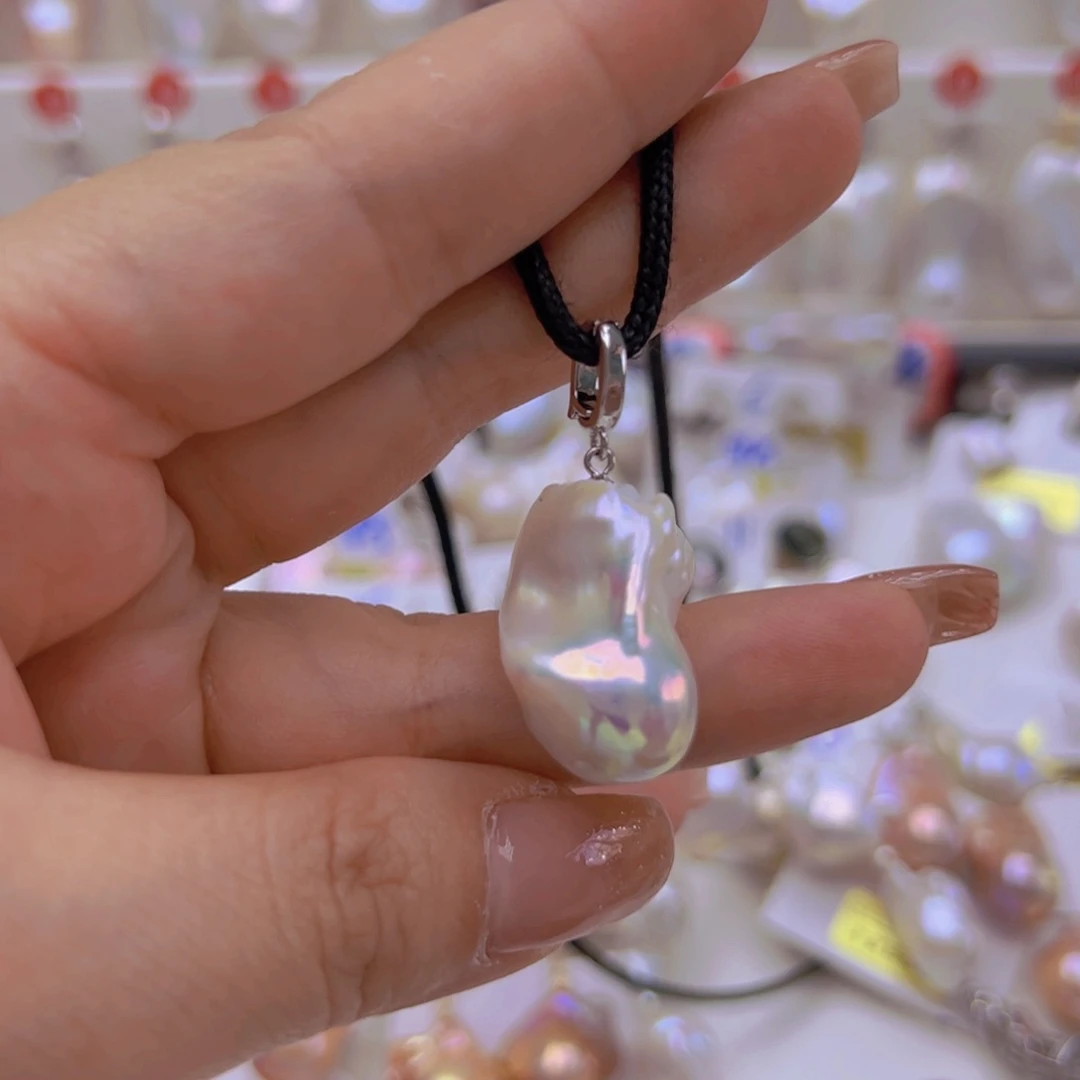 淡水珍珠未镶嵌吊坠(赠链)