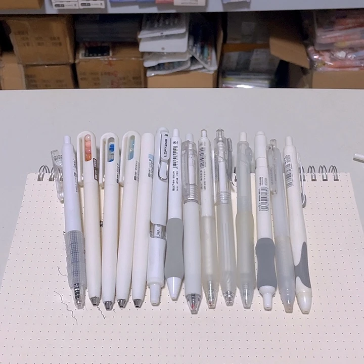 多品牌混款白杆黑笔15支