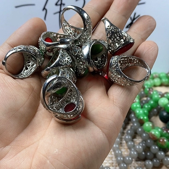 玛瑙/玉髓手链未镶嵌