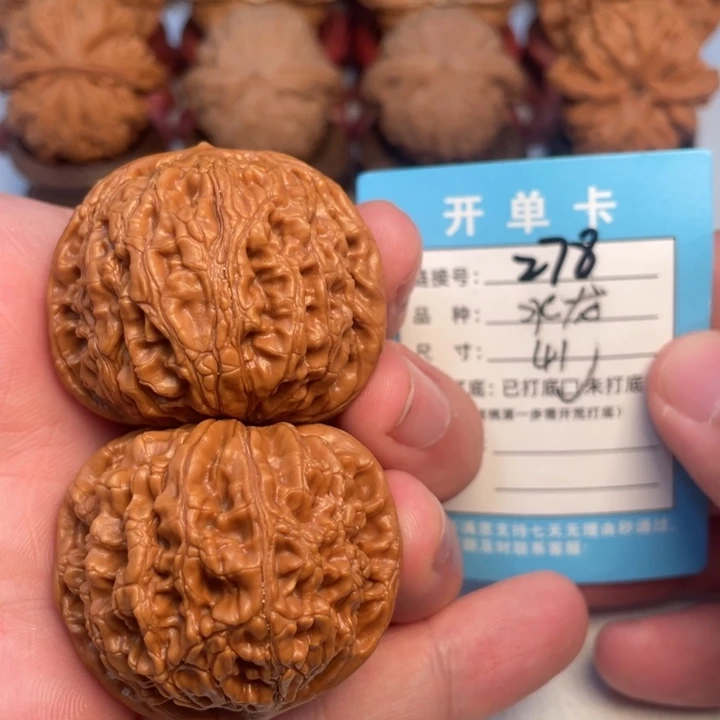 吊坠文玩核桃核桃