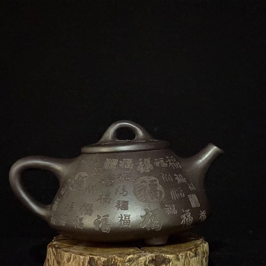 宜兴紫砂百福凤鸣子冶石瓢壶 100目紫茄泥 强济人