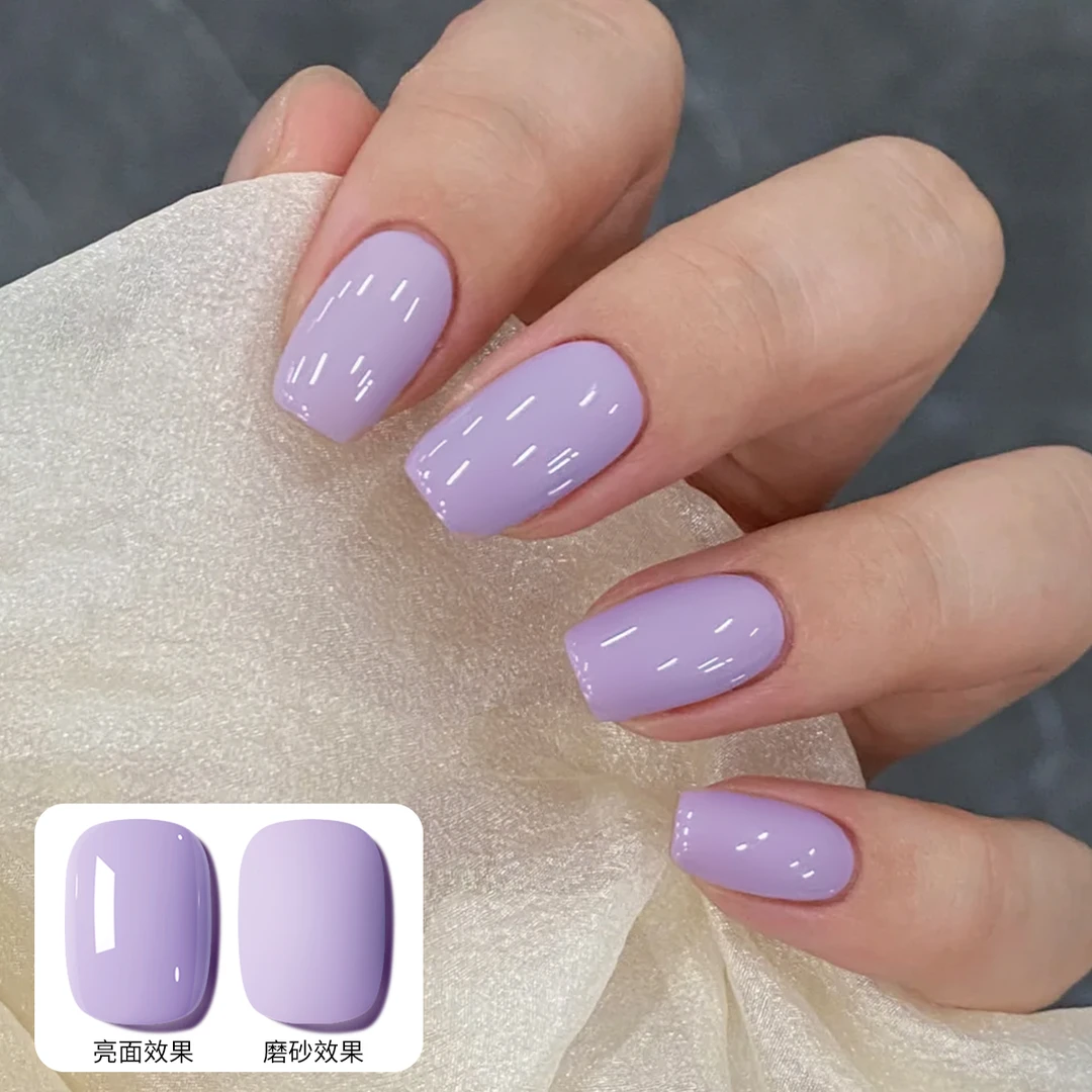 2025年新款高级显白香芋紫甲油胶美甲店专用罐装光疗胶