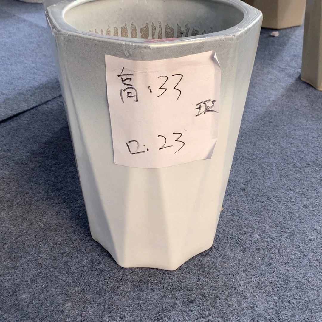 陶瓷花盆花盆微瑕