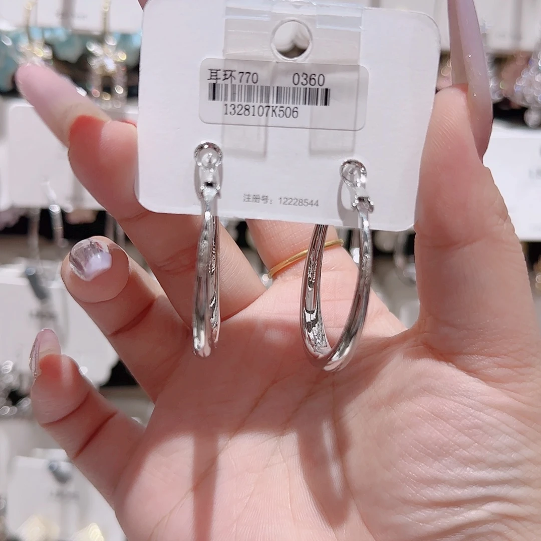 锆石铜合金925银n