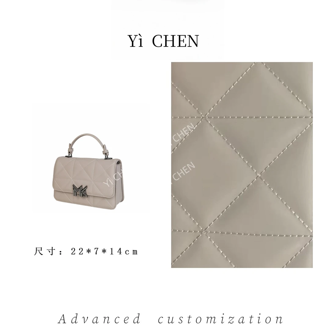 【Yì CHEN】FES-6090-杏色简约时尚女士新款轻奢单肩斜跨包