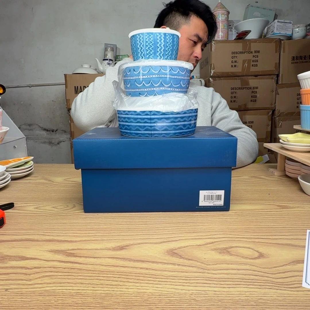 碟这个世界都是微瑕