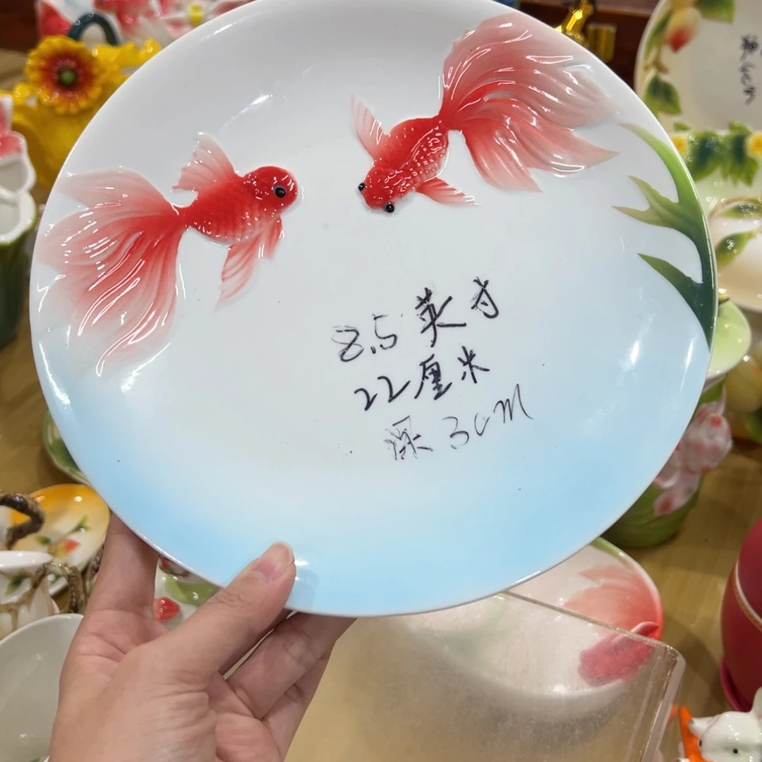 釉下彩陶瓷陶瓷陶瓷