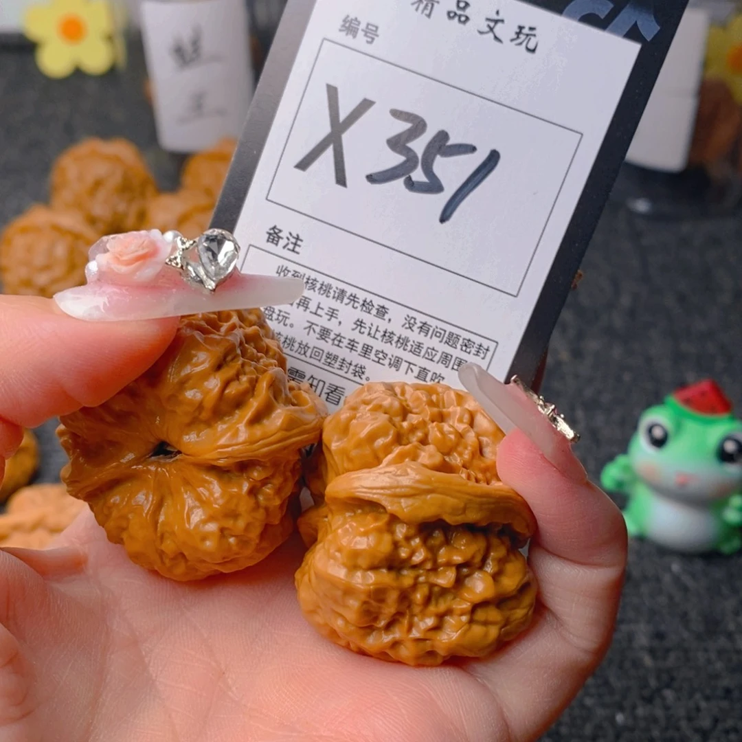 手串/手链核桃腾***话蛤蟆