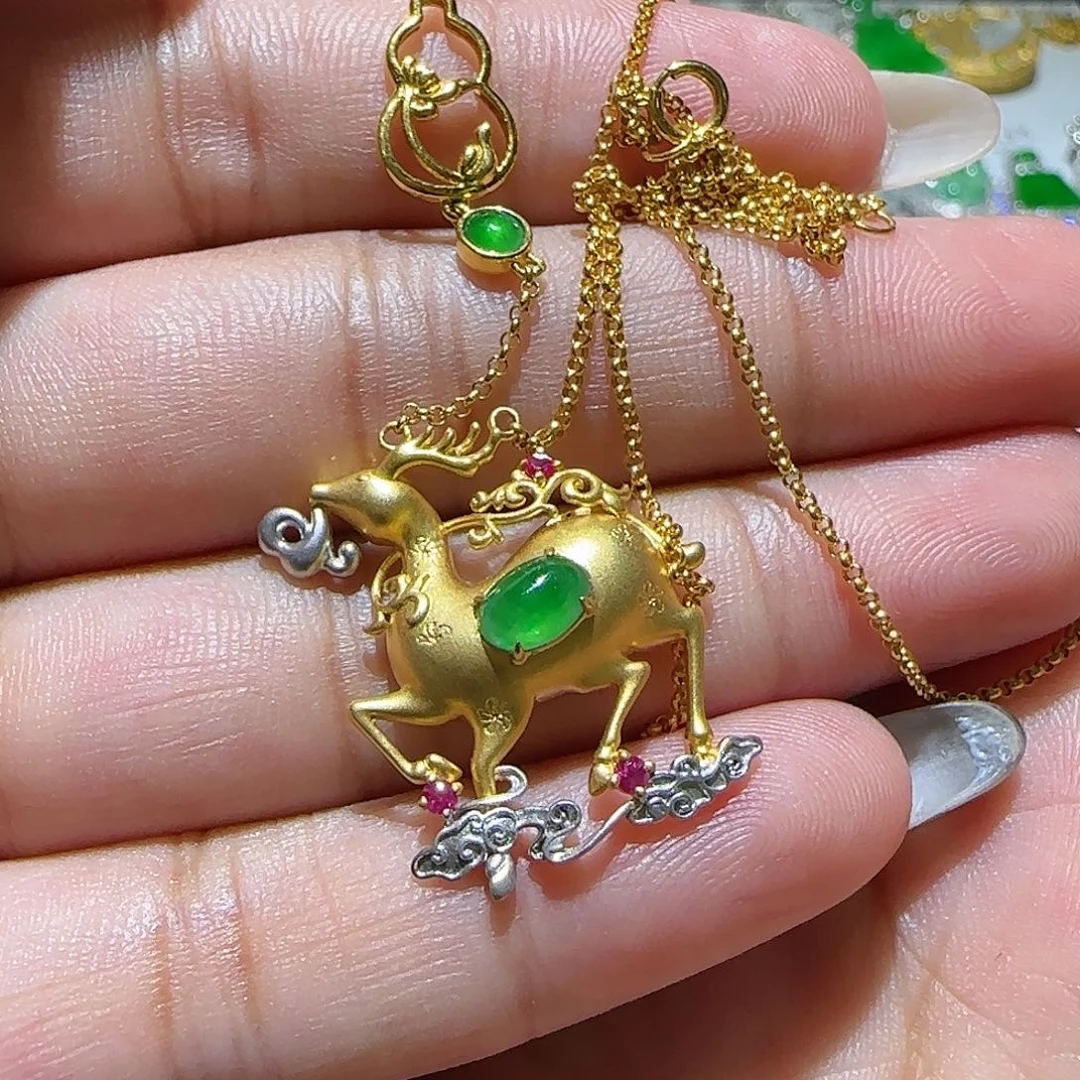 【闪购商品】颈饰18K金镶嵌翡翠天然