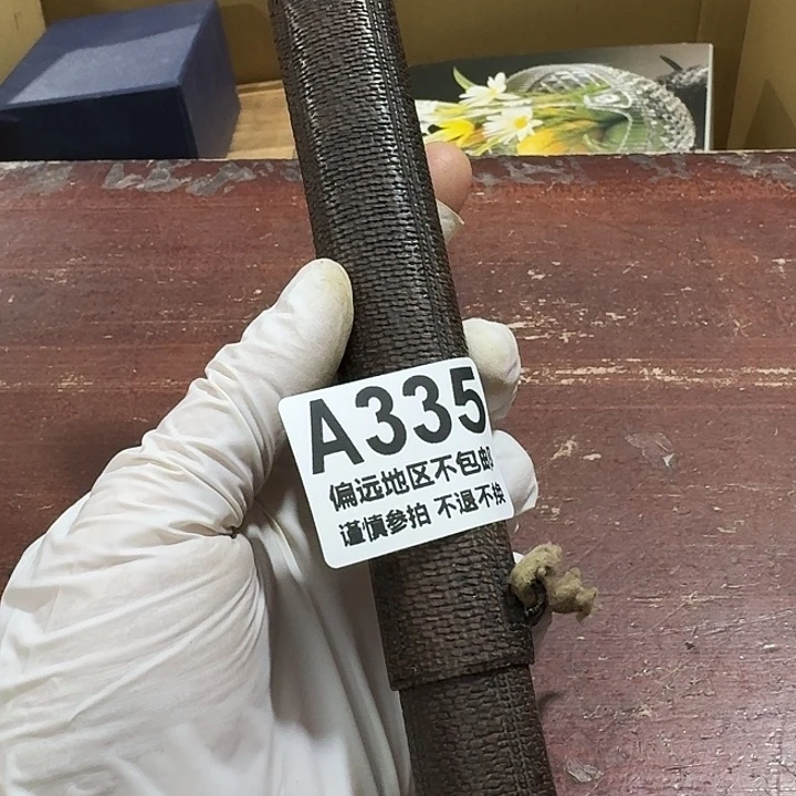 重***王陶瓷中古商品谨慎下单