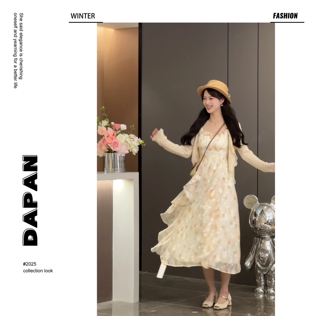 【大潘优品】【蓝风铃】碎花气质显瘦清凉丁达尔风连衣裙CDP4LYQ236A