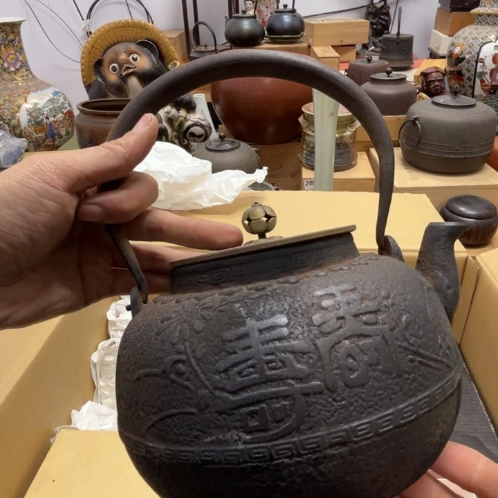 瓷片瓷器摆件工艺品摆件777