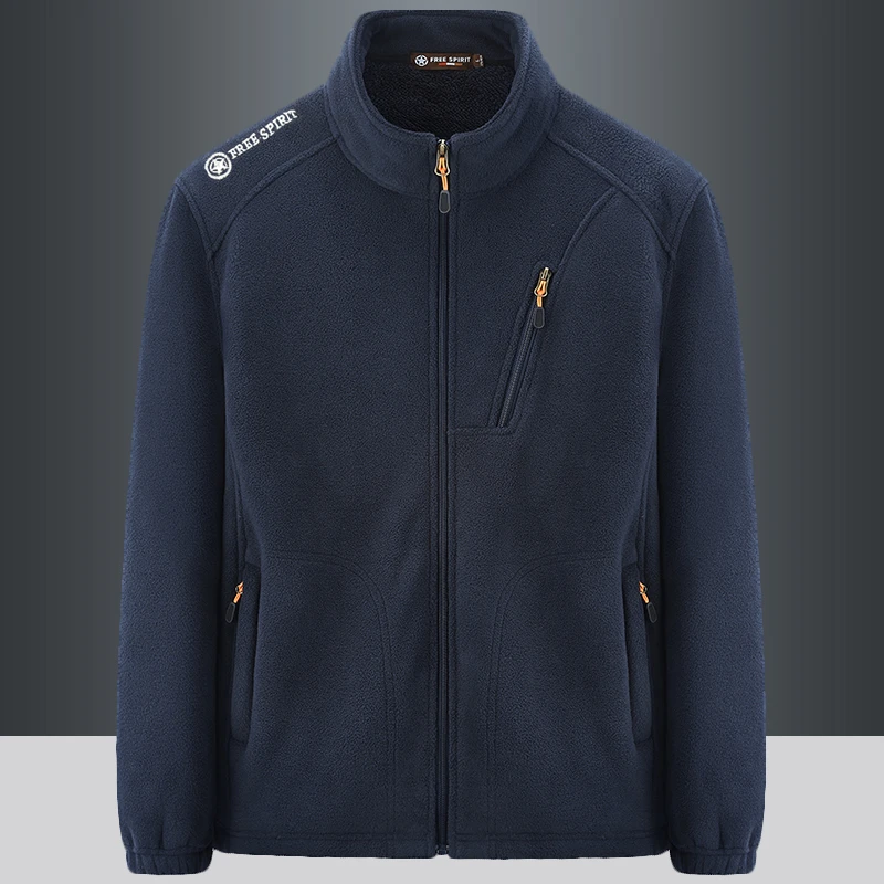 DESITASH秋冬加厚户外运动抓绒衣男士加绒开衫卫衣摇粒绒外套男装