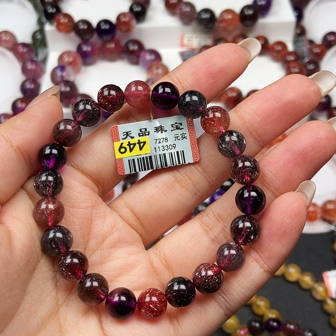 k***天未镶嵌手链水晶超七113309