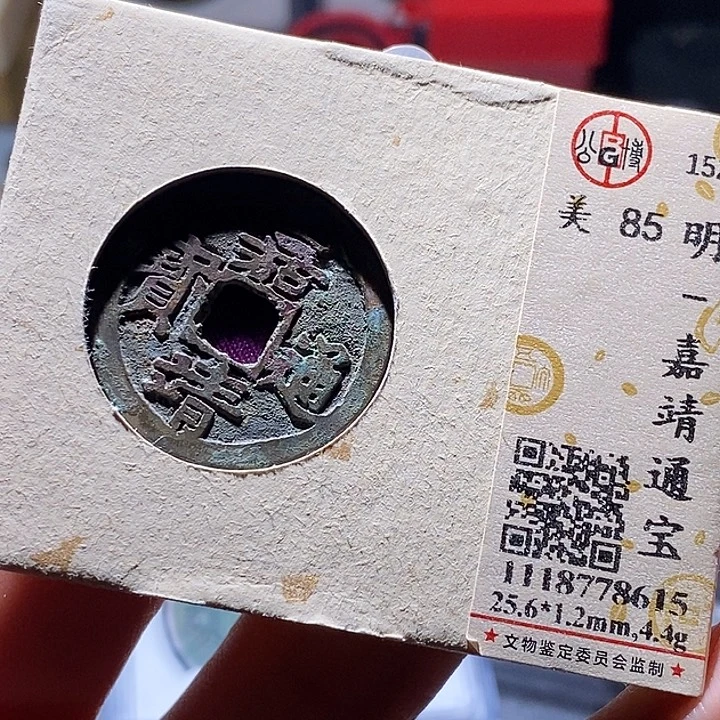 铜42 发财发财发财发财