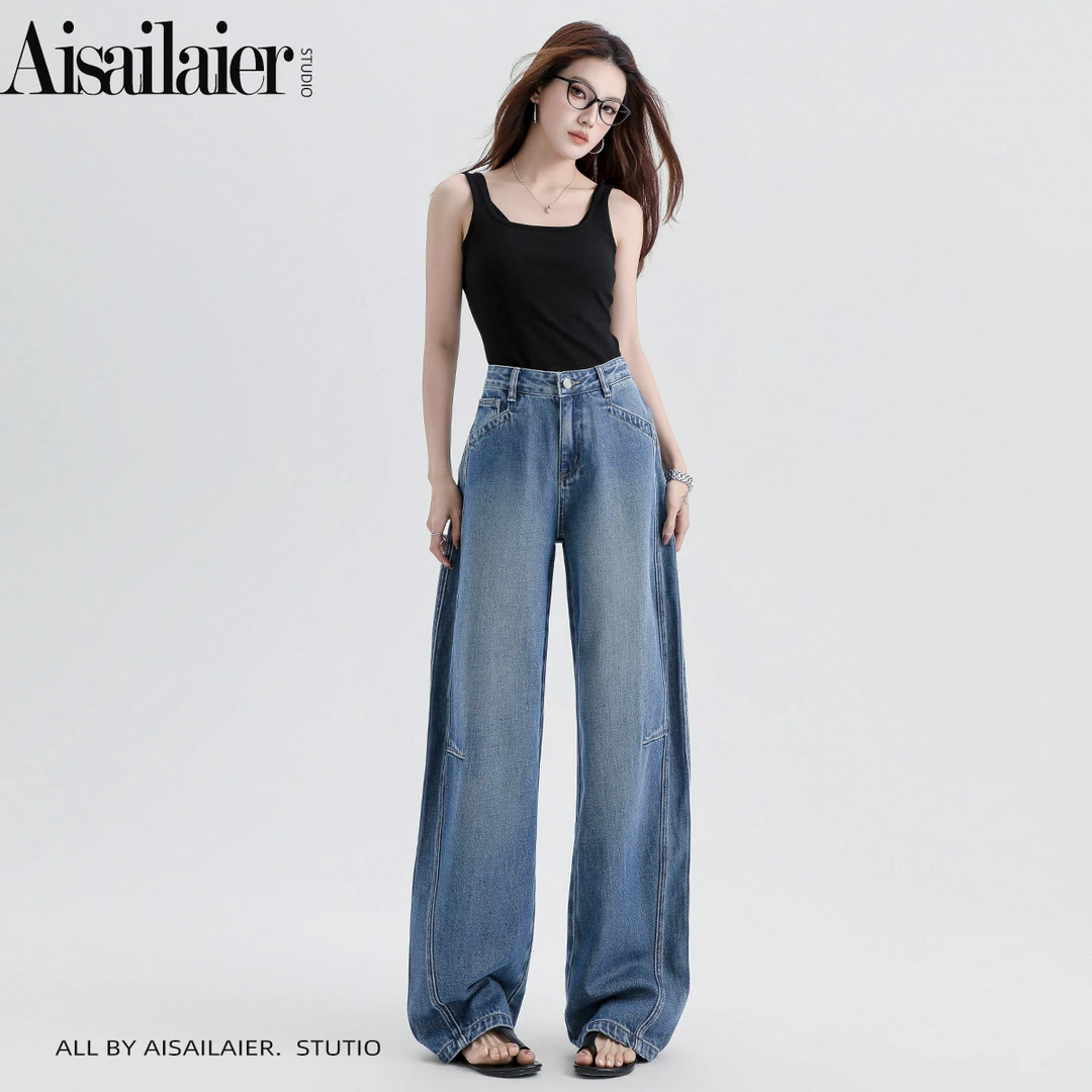 艾赛莱尔复古高腰阔腿牛仔裤2025初秋新款大码宽松显瘦拖地弯刀裤