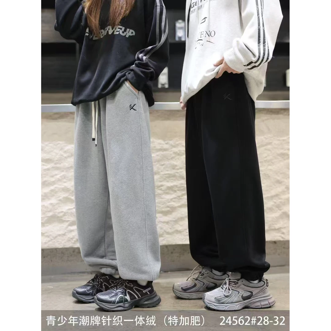 【24562-黑色】青少年童装秋冬加厚运动卫裤