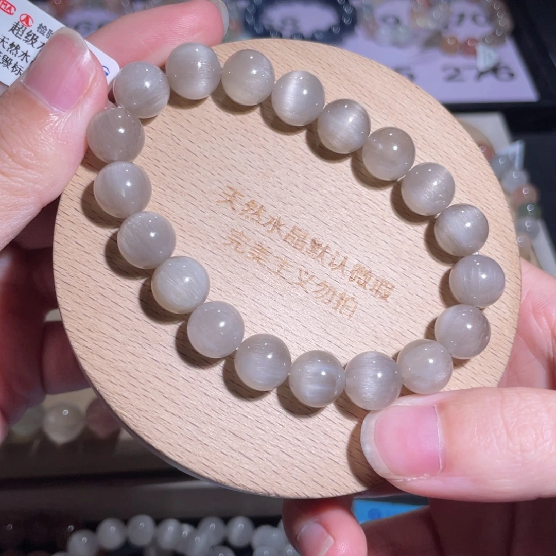 未镶嵌手链水晶273号多样性发货一-  10+