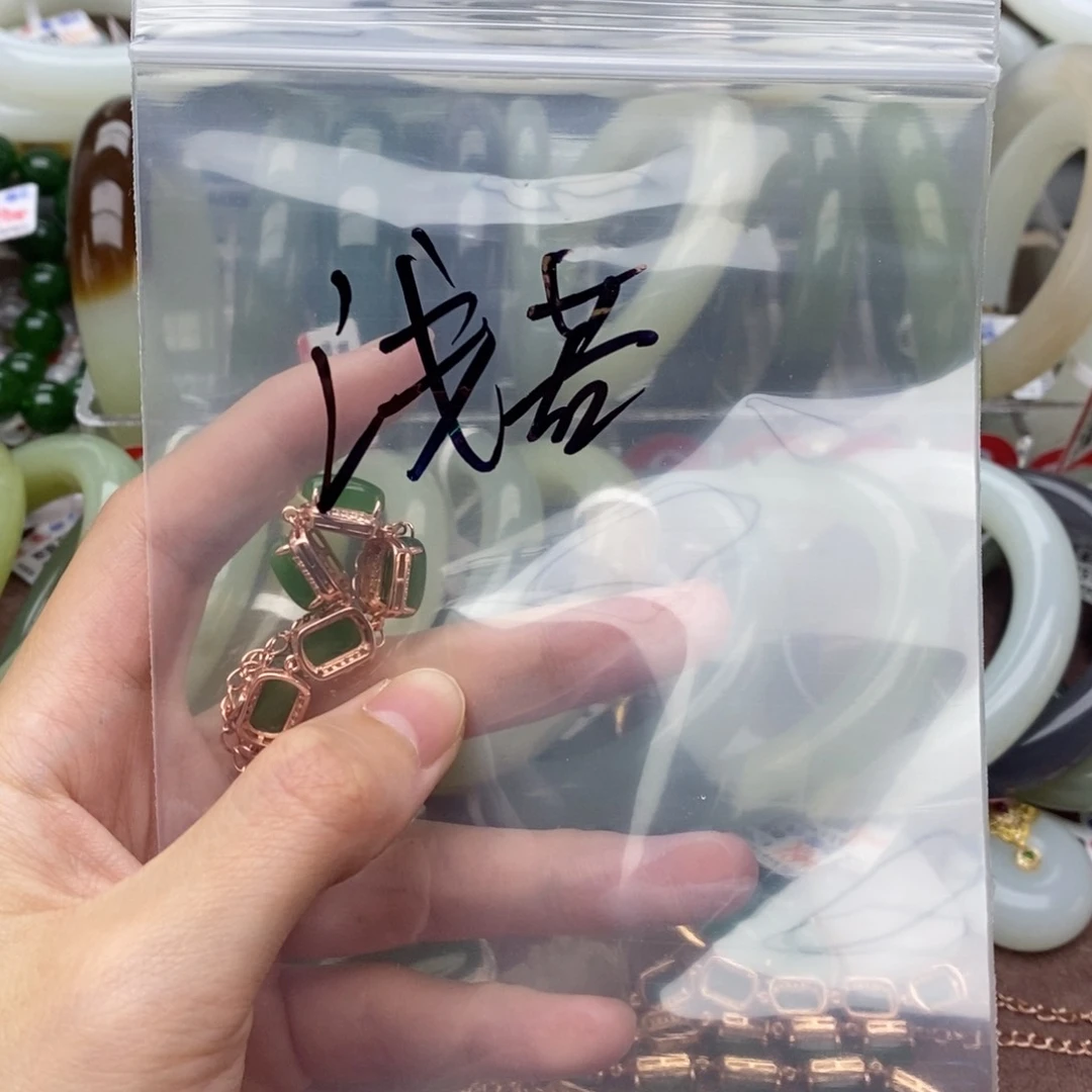 和田玉手镯未镶嵌浅**风