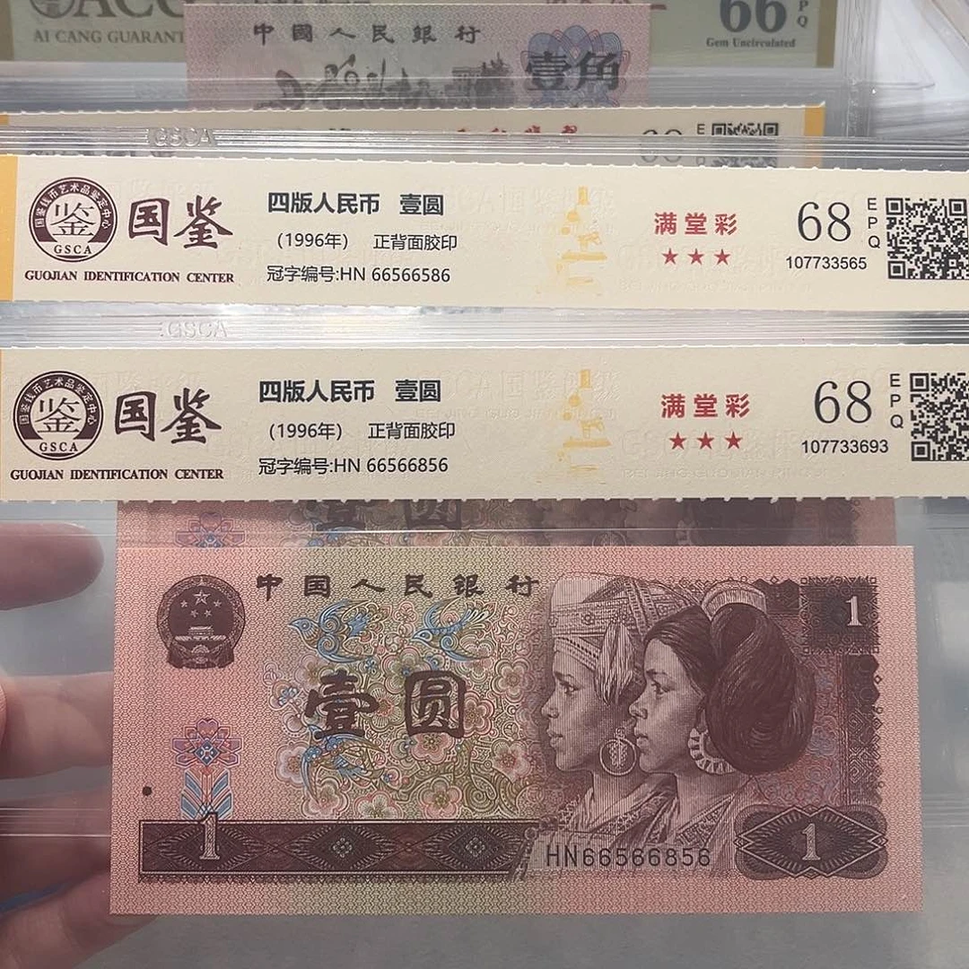 66566586、856。。。全大数三