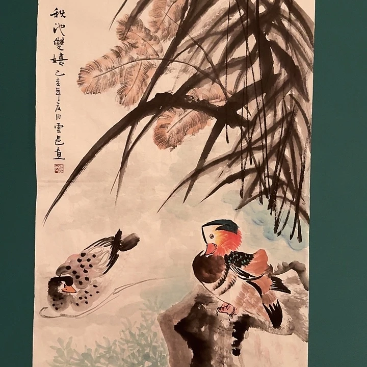 国画云老师作品画作