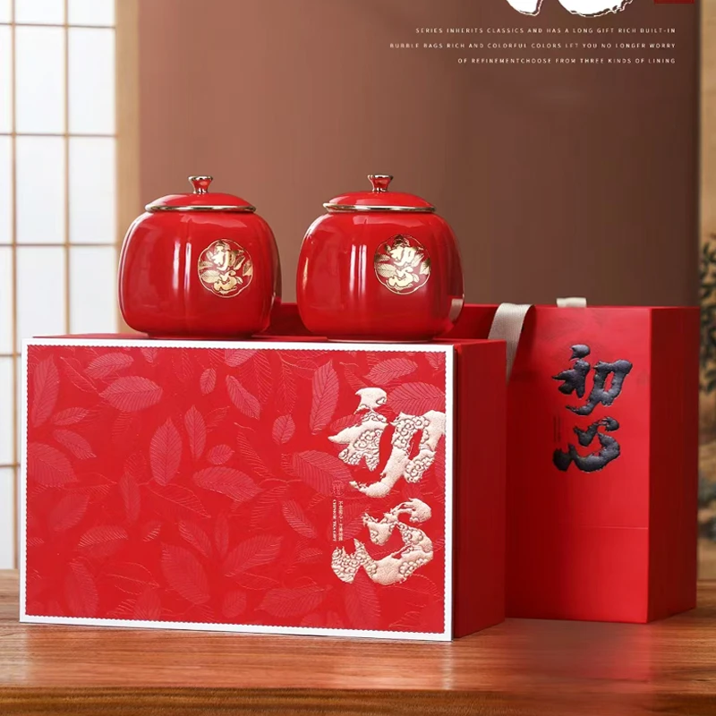 初心 小种红茶茶叶礼盒装 武夷红茶 罐装散茶 送礼长辈