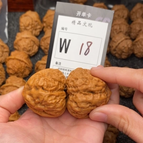 吊坠桃核我是第一百40