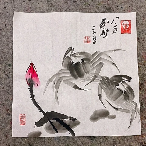国画吉祥如意吉祥