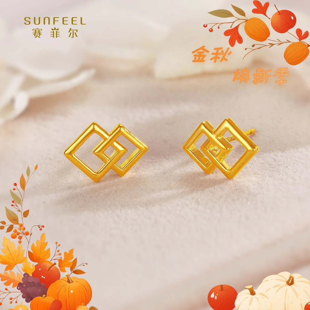 SUNFEEL/赛菲尔【十六店】足金5D时尚交织菱形直针耳钉 5DE00017