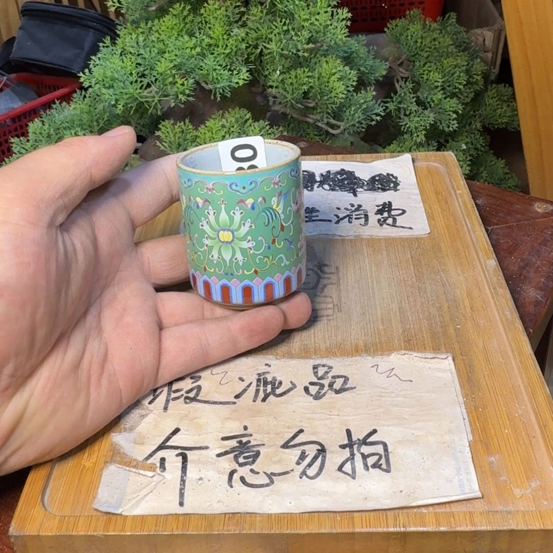 瑕疵介意勿拍陶瓷器皿B535