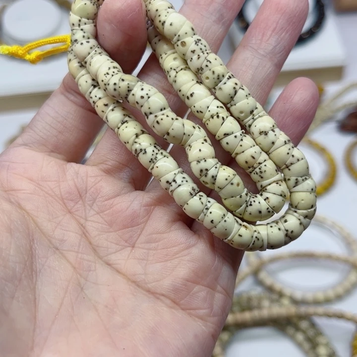 星月菩提吊坠石玉