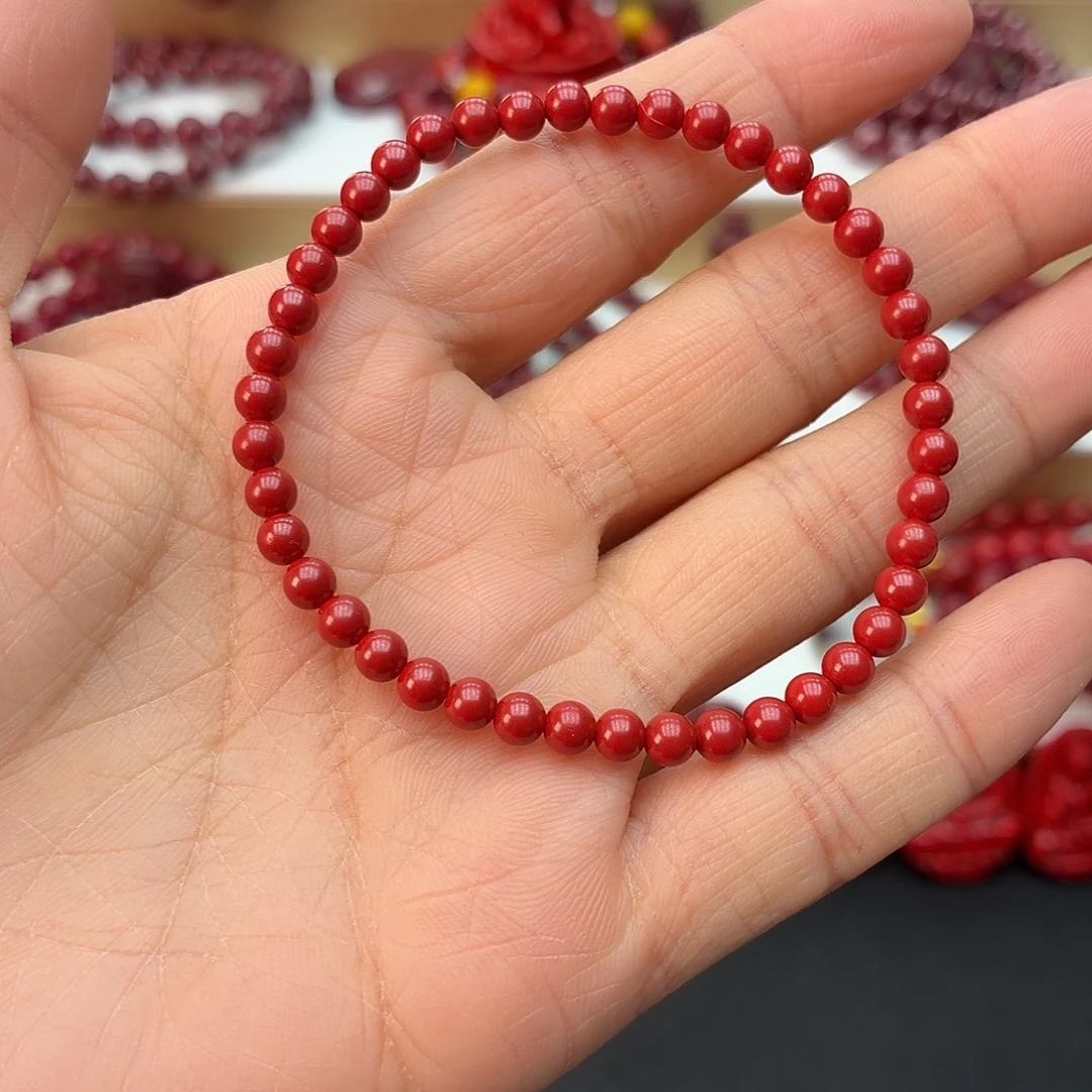 天然辰砂帝王砂卡4一条