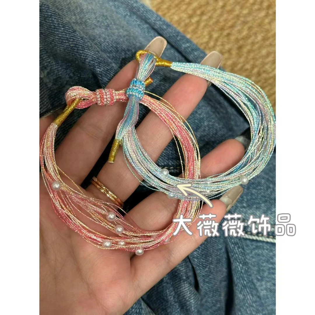 非金属布艺手链 千丝万缕端午节五彩绳手链-4828