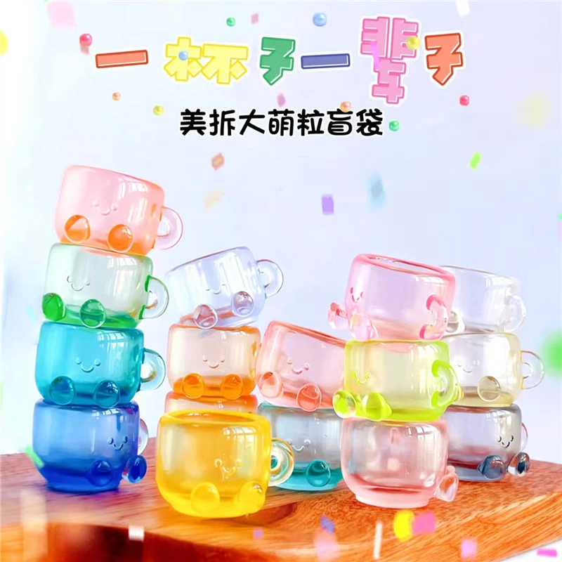 可可【拆盒】美拆大萌粒一杯子一辈子 系列潮玩盲盒代拆