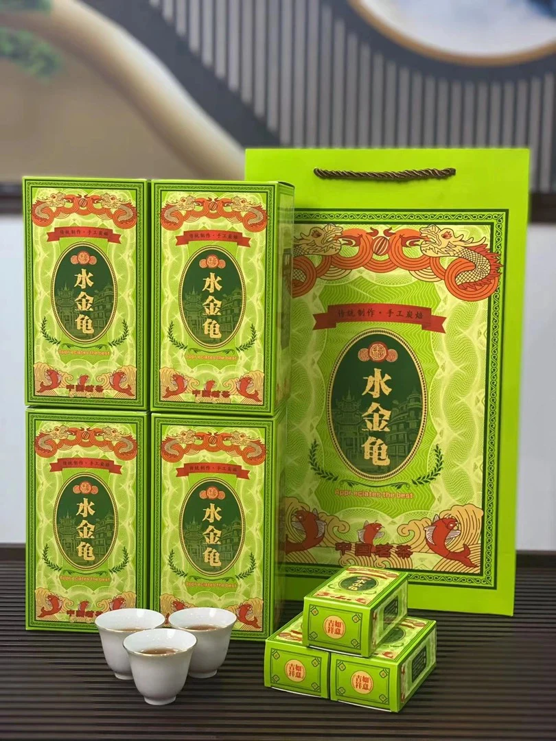 【俊标粉丝福利】浓香型绿色水金龟四盒一斤装500g