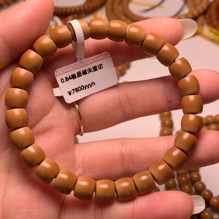 壞***軍吊坠橄榄核核尖直切