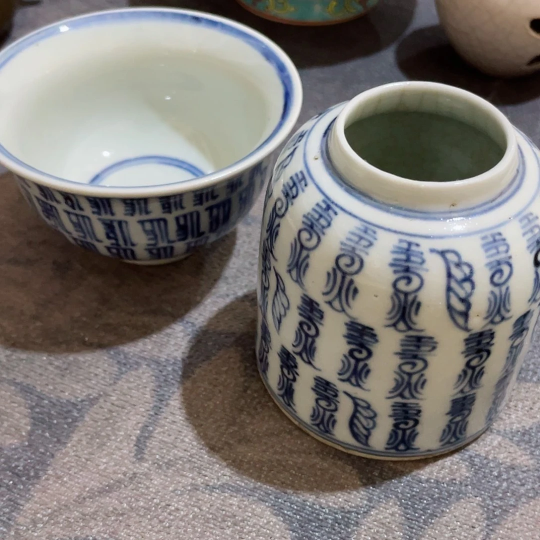 骏*我们的生活方式是什么时候