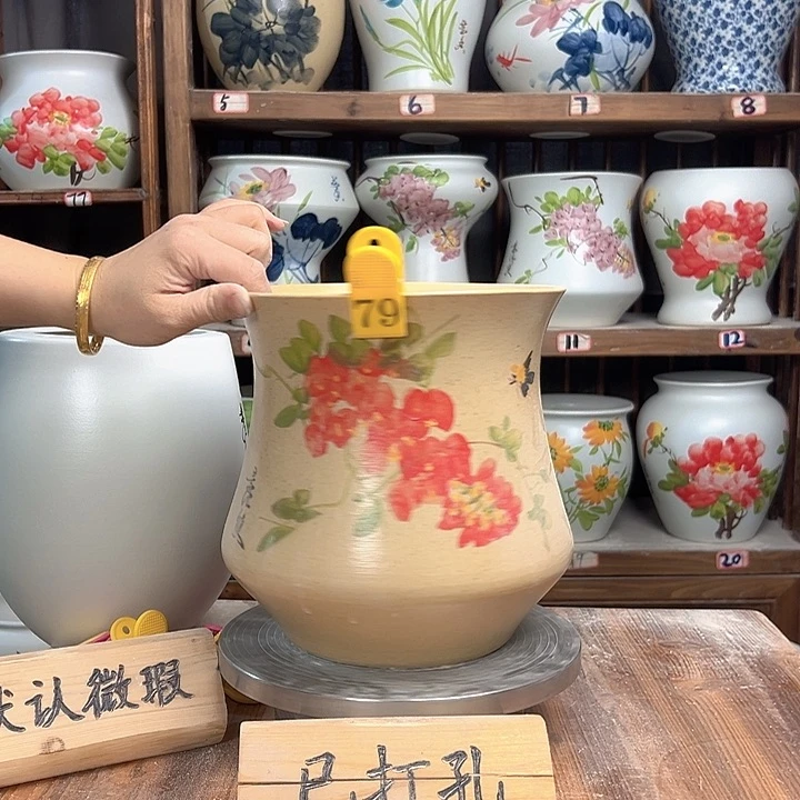 摆件79大微瑕款新款陶瓷