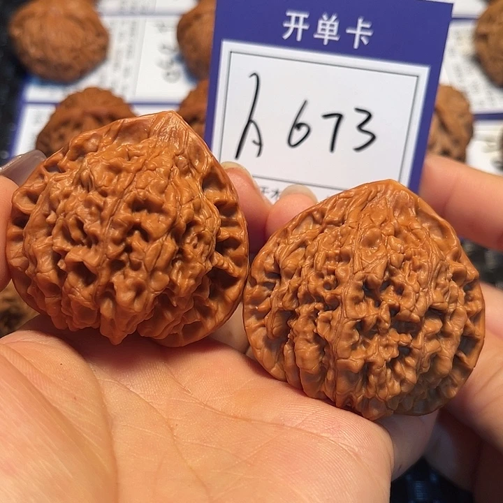 把件桃核48官帽A673