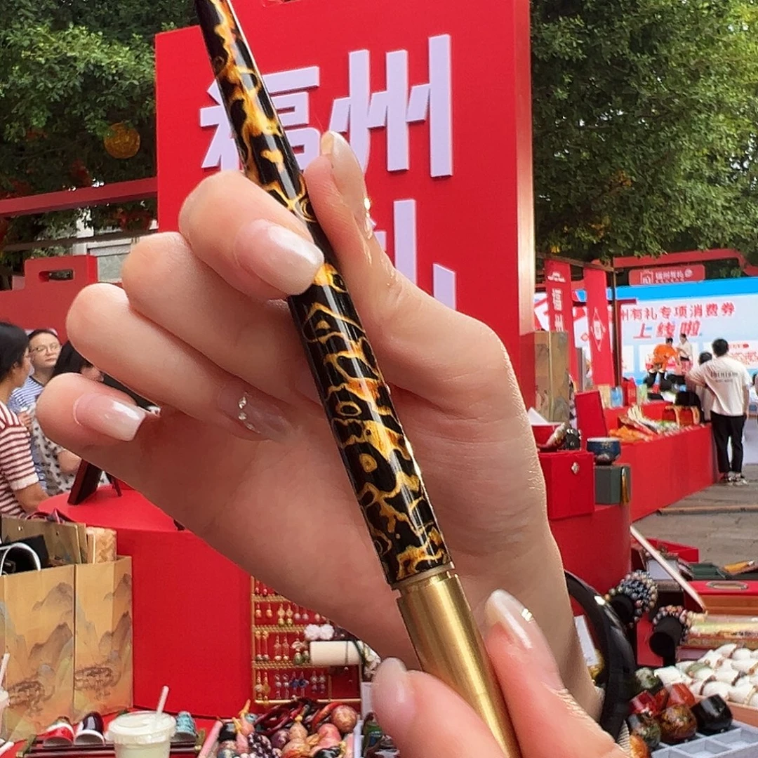 黑金犀皮写字笔大漆