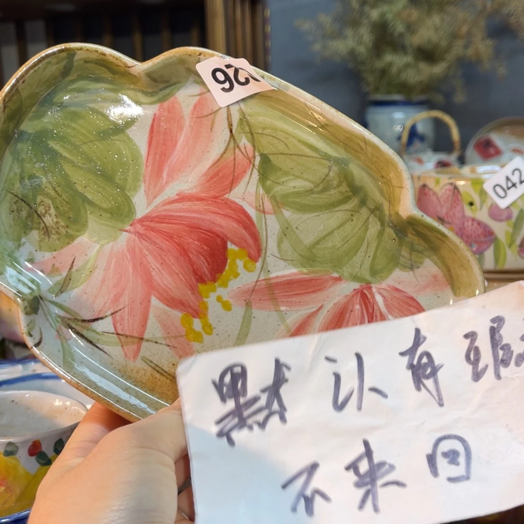 杯素浅陶瓷手工手绘