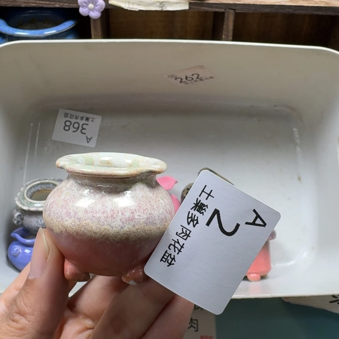 陶瓷艺术设计与制作