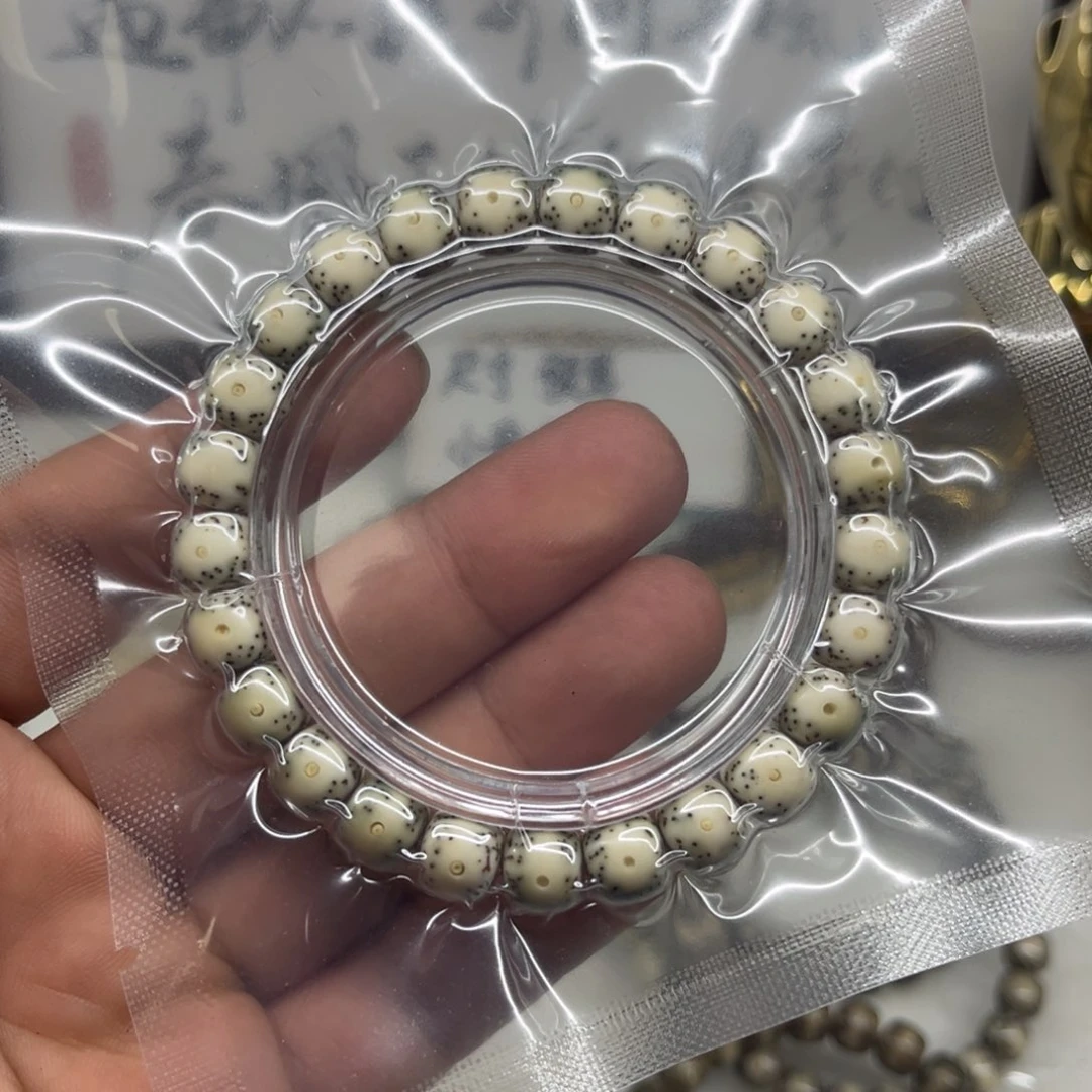 星月菩提手串9大眼