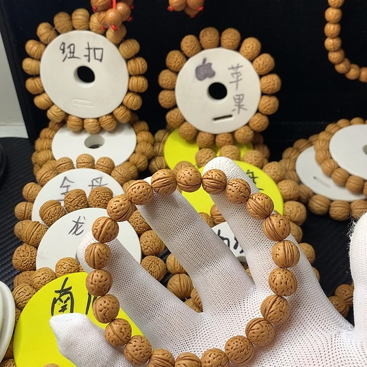 华***子桃核吊坠11尺寸野生蜜纹