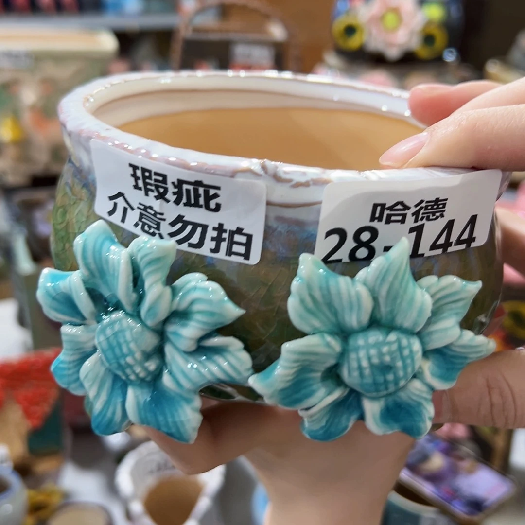 拍满18.8米包邮发货