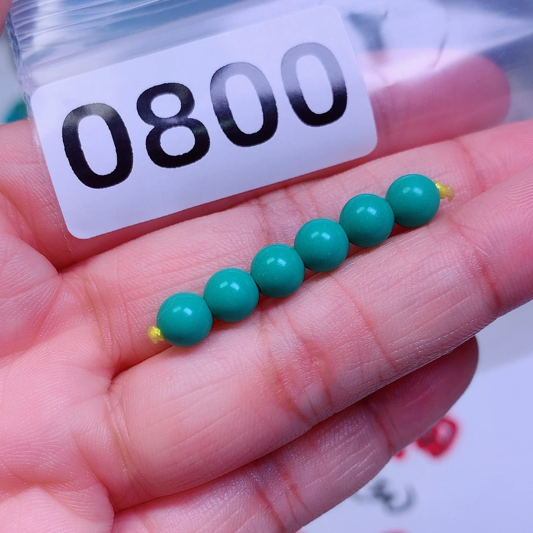 空竹粉丝专享十堰特色手工散珠