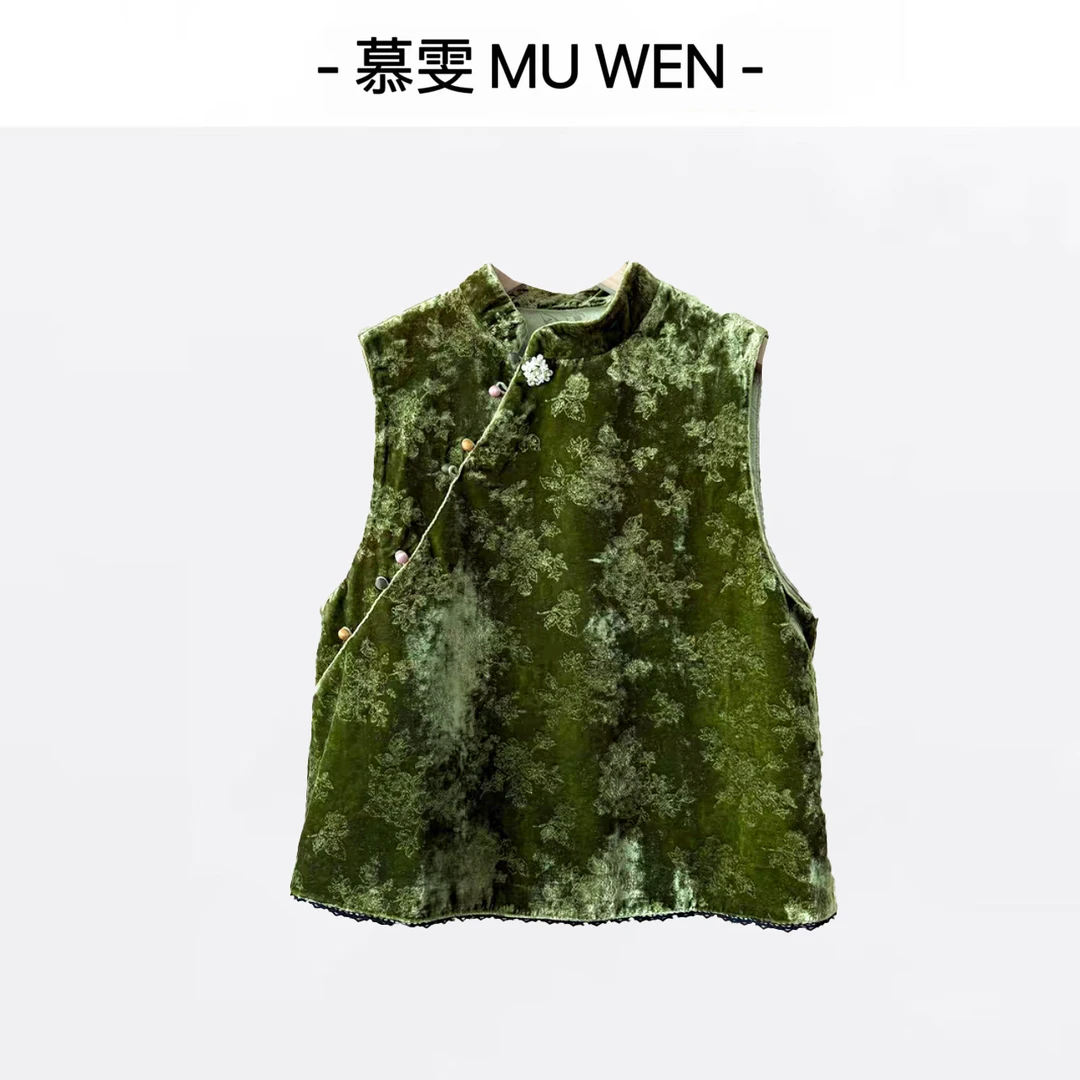 薇妮家-【月影】新中式新款丝绒提花显瘦马甲2542588